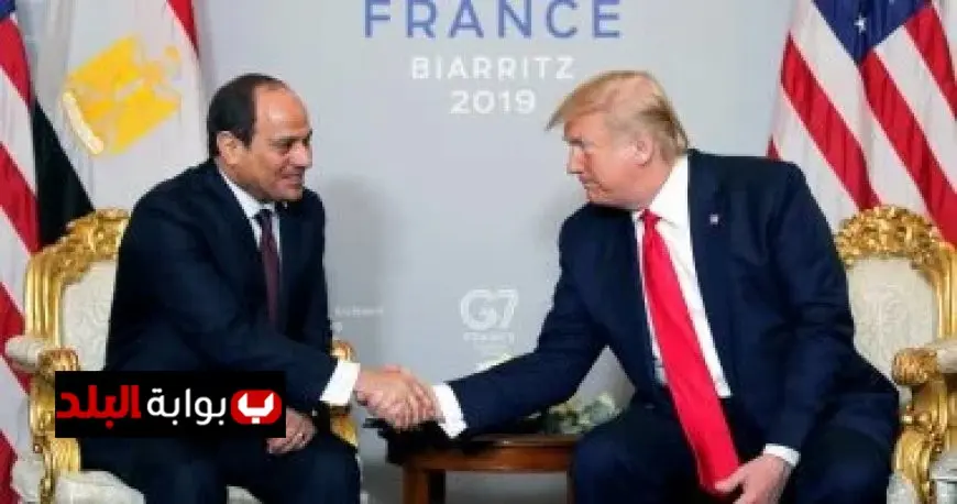 الرئيس السيسي يمنح ترامب قلادة النيل تكريمًا لدوره في تعزيز السلام