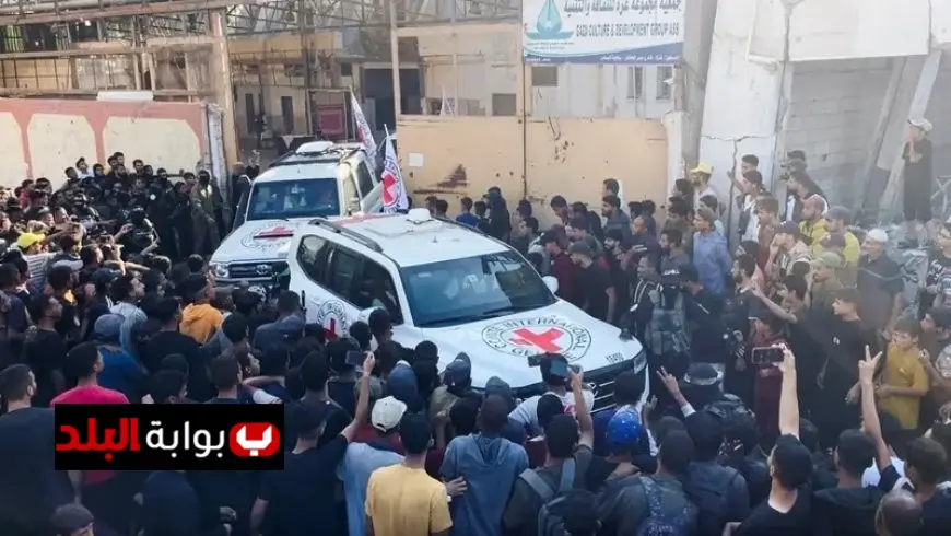 جيش الاحتلال يستلم 7 رهائن في أولى مراحل عملية التبادل برعاية الصليب الأحمر