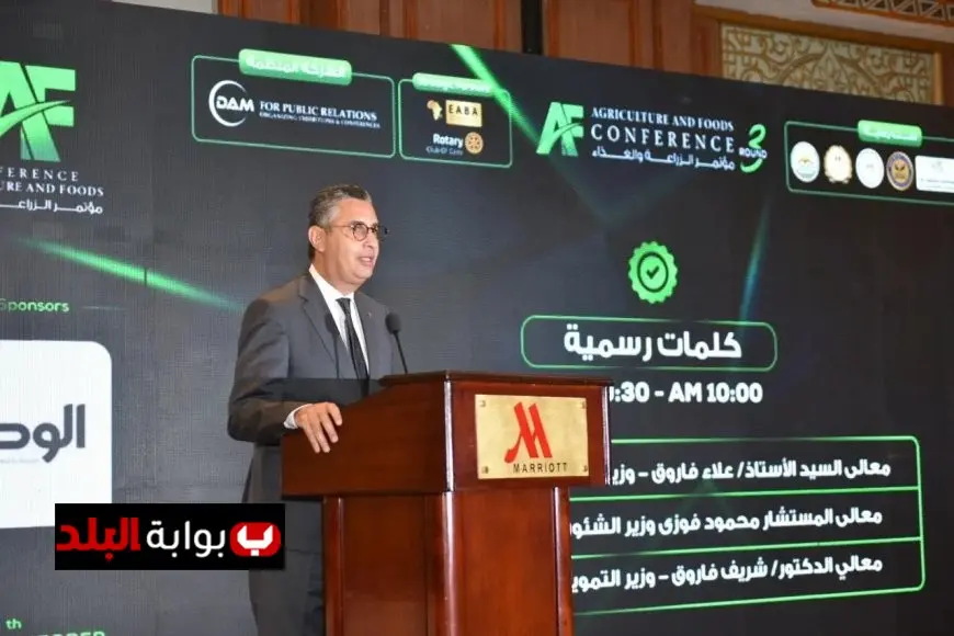 وزير التموين يعلن مشاركته في مؤتمر الزراعة والغذاء الثالث نحو مستقبل مستدام وتنافسية الصادرات