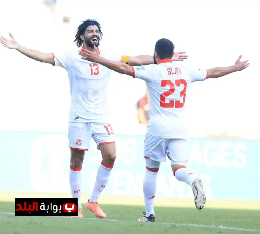 منتخب تونس يحقق إنجازاً تاريخياً بالحفاظ على شباكه نظيفة في تصفيات كأس العالم 2026