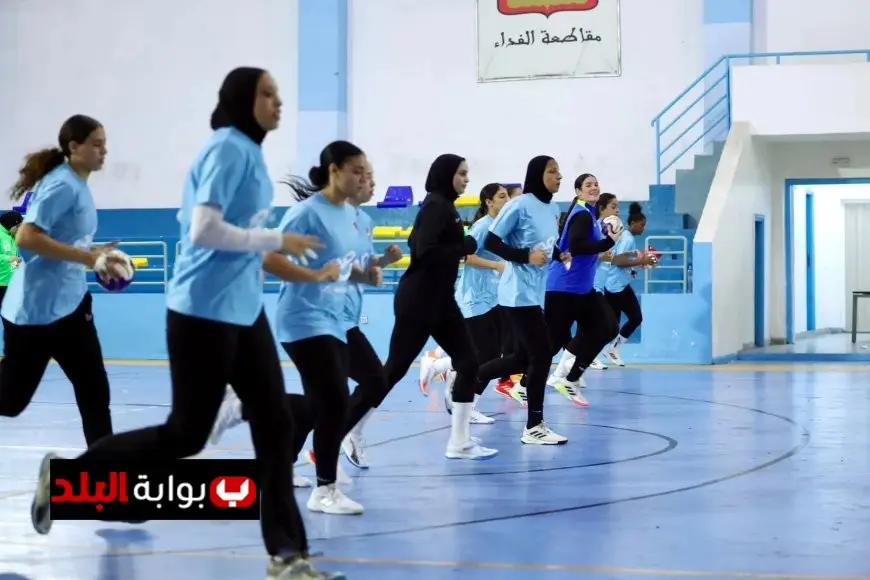 سيدات يد الأهلي يعودون للتدريب استعدادًا لمواجهة فريق النواصر المغربي