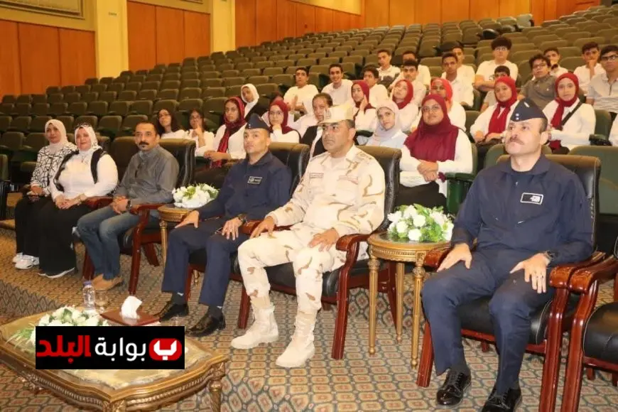 وزارة الشباب تدعو النشء لزيارة الكلية الجوية احتفالًا بذكرى نصر أكتوبر العظيم