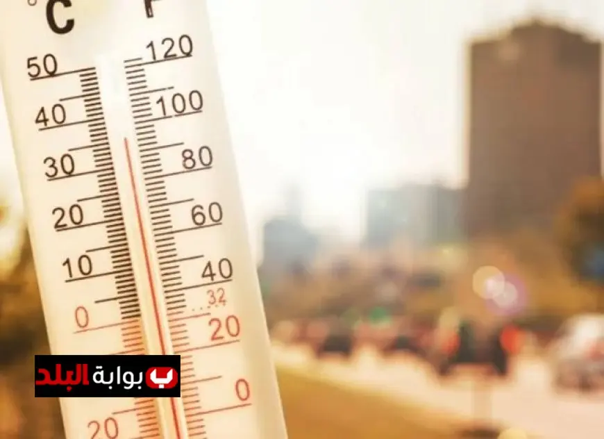 الأرصاد تكشف توقعات طقس الأربعاء خريفي مائل للبرودة مع ضباب وأمطار