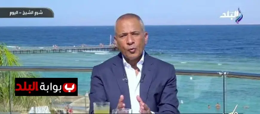 أحمد موسى يبرز نجاح قمة شرم الشيخ بفضل الإرادة المصرية القوية