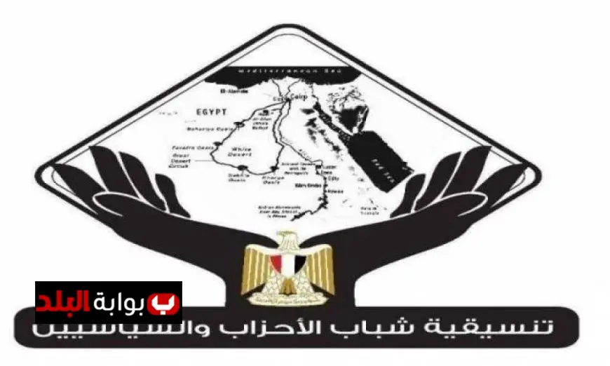 شباب الأحزاب يحتفل بفوز مصر بعضوية مجلس حقوق الإنسان في الأمم المتحدة برئاسة السيسي