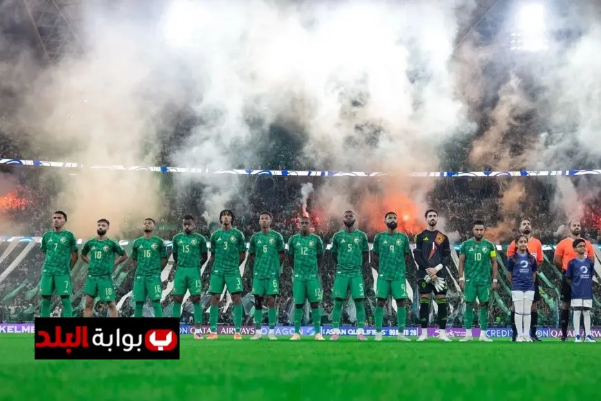 منتخب السعودية يحقق إنجاز التأهل لنهائيات كأس العالم 2026 للمرة السابعة في تاريخه
