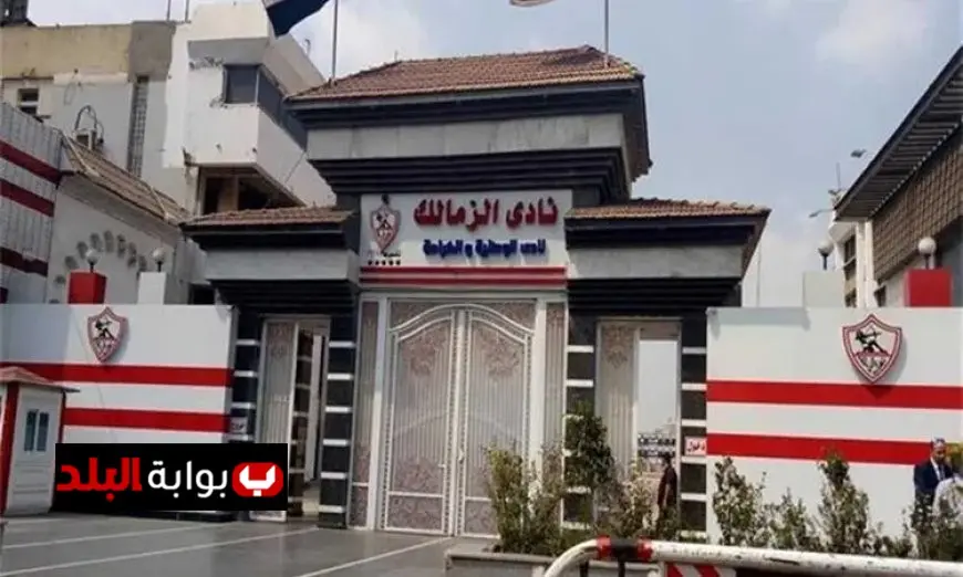 وليد عبد اللطيف يكشف أزمة تعرقل قيد لاعب بقطاع ناشئين الزمالك نصف مليون جنيه في الميزان
