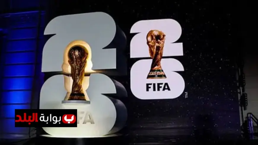 مصر تبحث عن مكانها في قرعة كأس العالم 2026 وسط ترقب جماهيري كبير