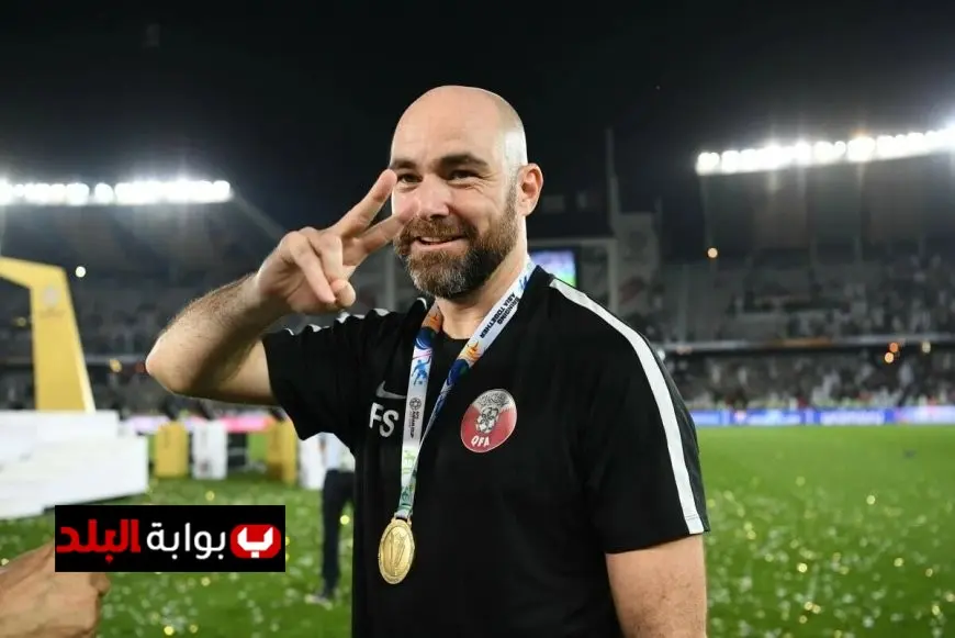 السد القطري يفصل فيليكس سانشيز بعد تراجع النتائج في الدوري