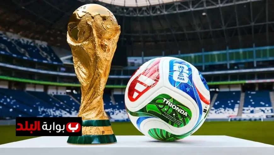 تصفيات كأس العالم 2026 منتخب يحتاج للخسارة للتأهل للملحق بينما الفوز يعني الإقصاء!