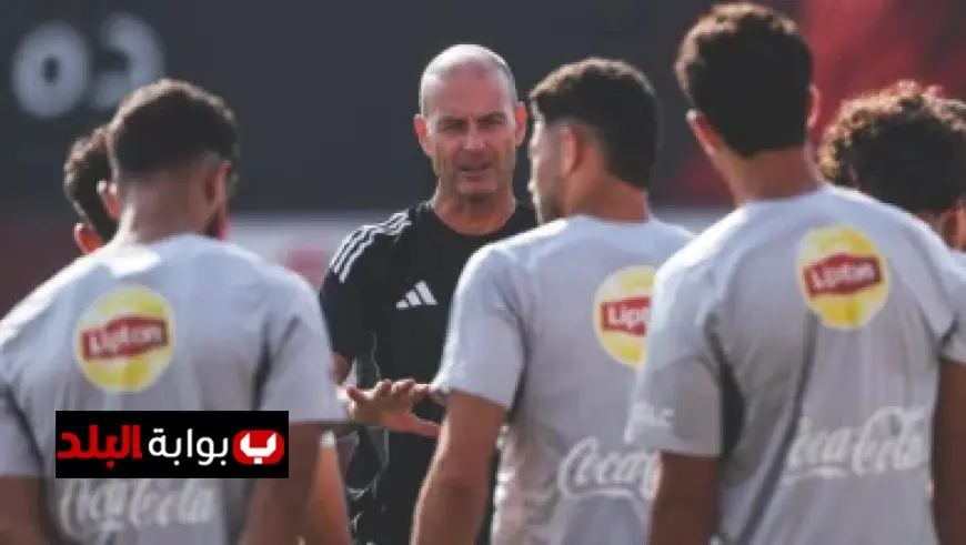 مران الزمالك يواصل استعداداته لمواجهة ديكيداها بعودة الدباغ ومنسي للتدريبات التأهيلية