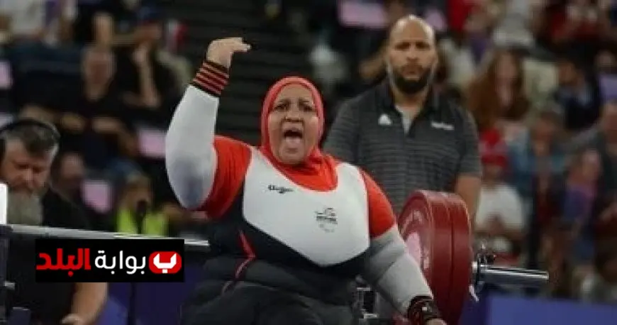 منتخب رفع الأثقال البارالمبي يعود إلى بطولة العالم بعد تحقيق أربع ميداليات مذهلة