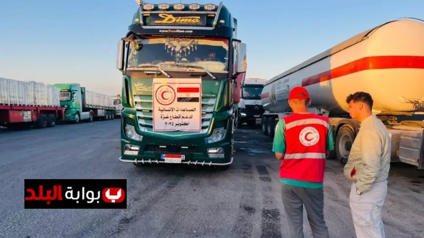 الهلال الأحمر يرسل أكثر من 10 آلاف طن من المساعدات الإغاثية العاجلة إلى غزة