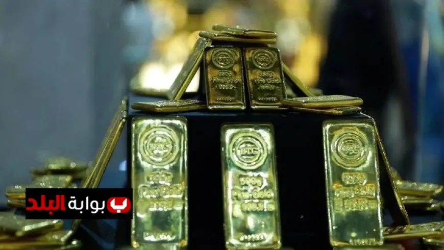 سعر سبيكة الذهب اليوم 16 أكتوبر 2025 في محلات الصاغة تعرف على التفاصيل