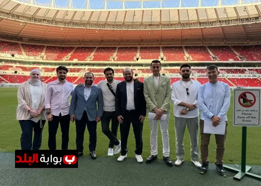 وفد بيراميدز يستكشف ملاعب التدريب في قطر استعدادا لمنافسات الإنتركونتيننتال