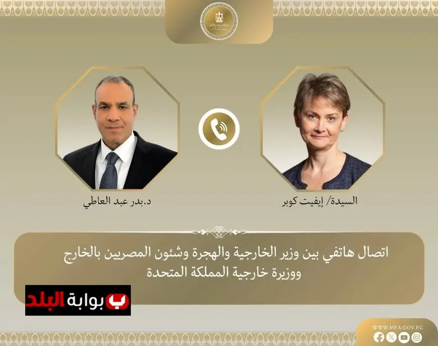 وزيرة خارجية بريطانيا تثني على القيادة المصرية في اتفاق إنهاء الحرب