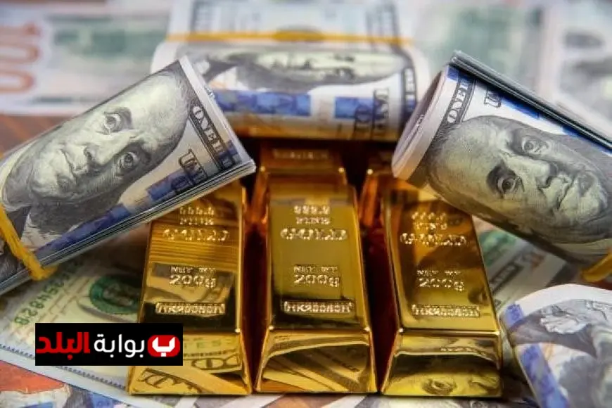 ارتفاع سعر الذهب في مصر واستقرار سعر الدولار تفاصيل الأسعار الآن