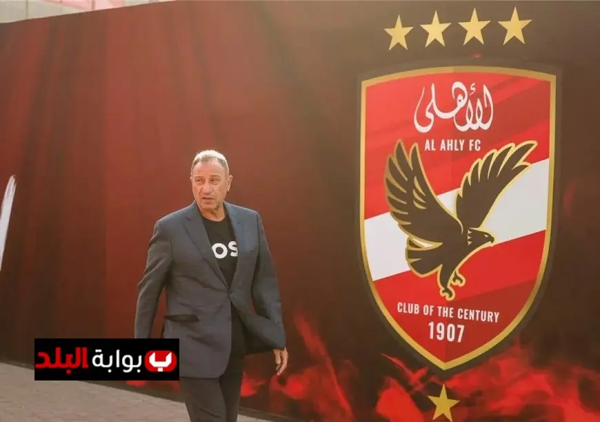 عجز مالي يذهب نحو 411 مليون جنيه تفاصيل ميزانية الأهلي كاملة الآن