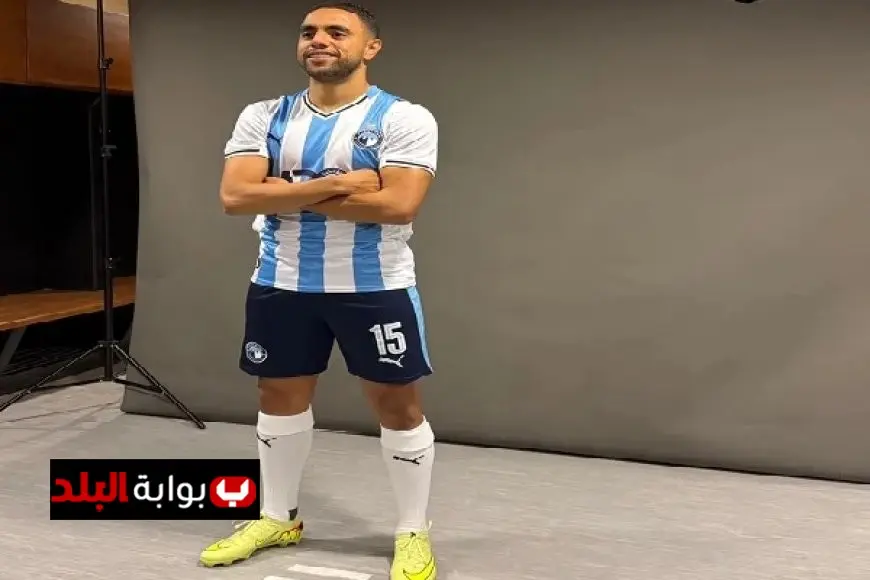 بيراميدز يستعد لمواجهة نهضة بركان بجلسة تصوير رسمية مميزة