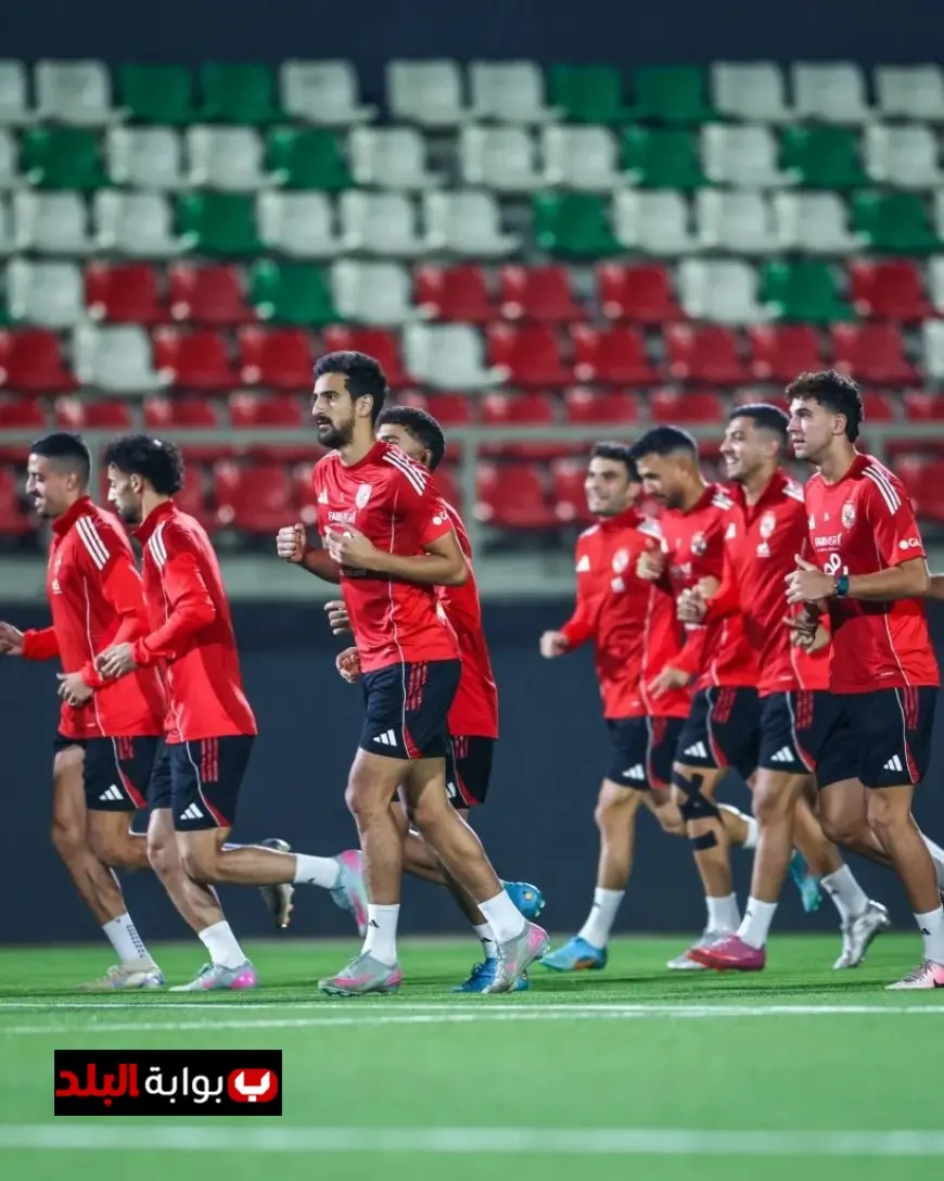 الأهلي يخوض أول تدريب له في بوروندي تحت زخات أمطار غزيرة