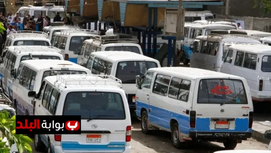 محافظ سوهاج يعلن زيادة تعريفة الركوب لسيارات الأجرة بنسبة 15٪