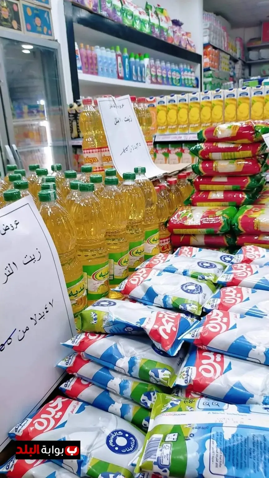 شعبة المواد الغذائية تؤكد عدم تأثير زيادة أسعار الوقود على أسعار السلع الأساسية