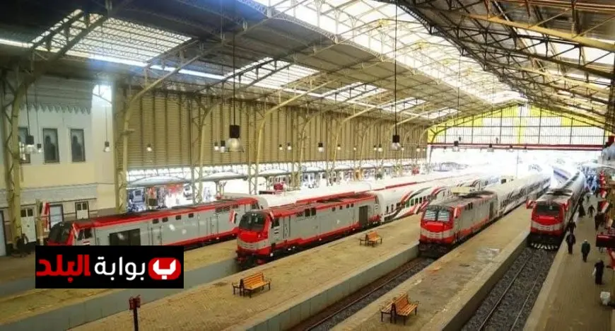 السكة الحديد تعلن عن تغيير مواعيد رحلات القطارات إلى الوجه القبلي لتحسين الخدمة