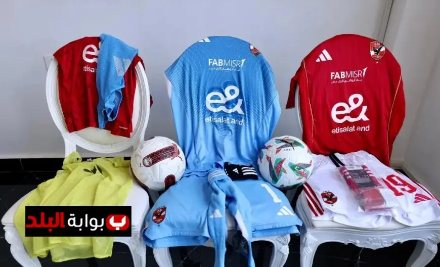 اجتماع فني مثير لمباراة الأهلي وإيجل نوار في دوري أبطال إفريقيا تفاصيل حصرية
