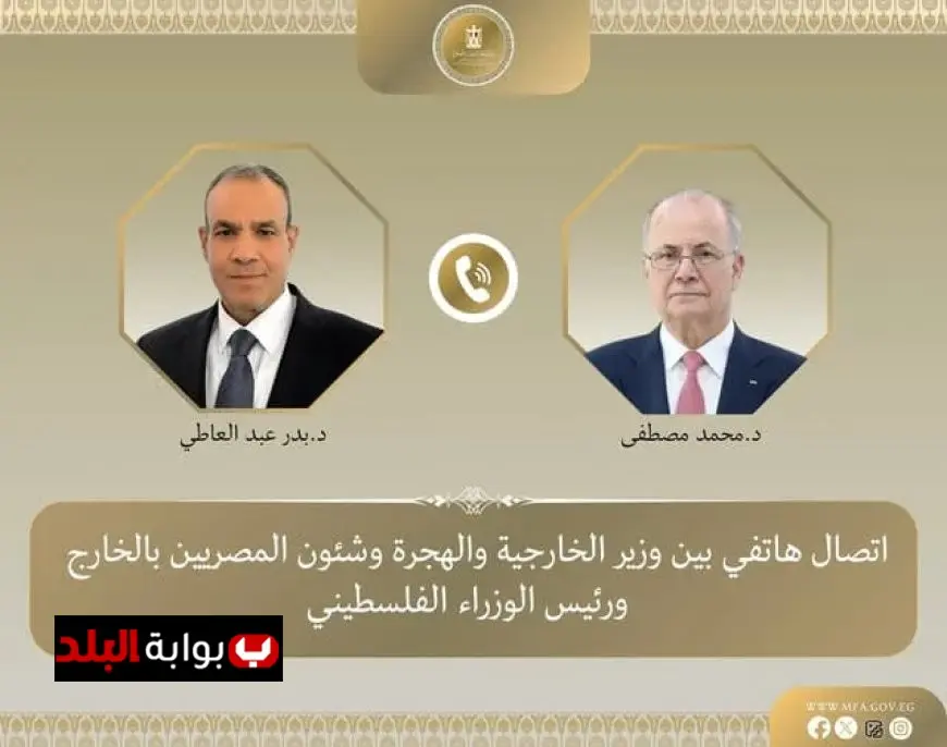 وزير الخارجية يكشف تفاصيل تحضيرات مؤتمر إعادة إعمار غزة مع رئيس وزراء فلسطين