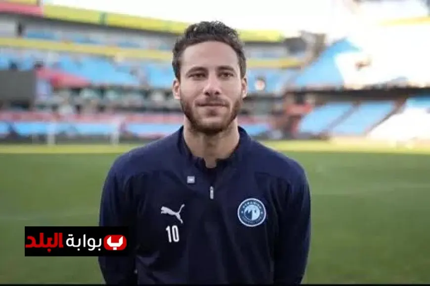 مدرب بيراميدز يكشف أسباب استبعاد رمضان صبحي من تشكيل الفريق