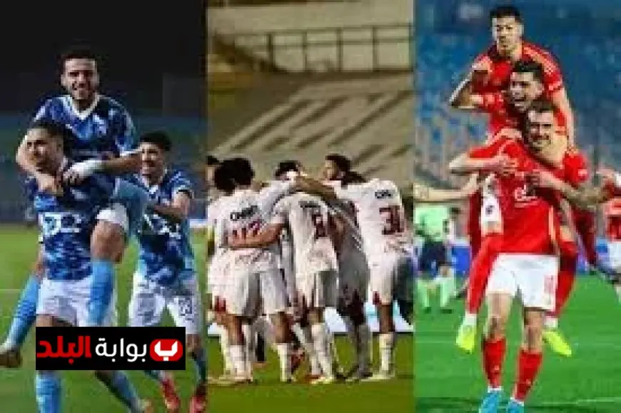 ثلاثة أندية مصرية تضيء سماء إفريقيا الأهلي يتألق والزمالك يسعى للاستقرار وبيراميدز يواصل العروض المبهرة فيديو