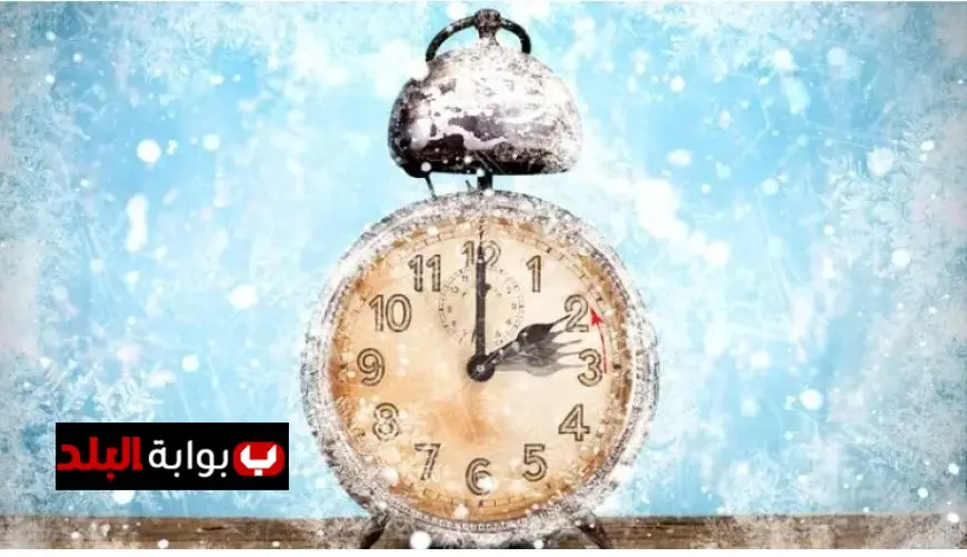 مصر تبدأ العمل بالتوقيت الشتوي بعد 12 يومًا بتأخير الساعة 60 دقيقة