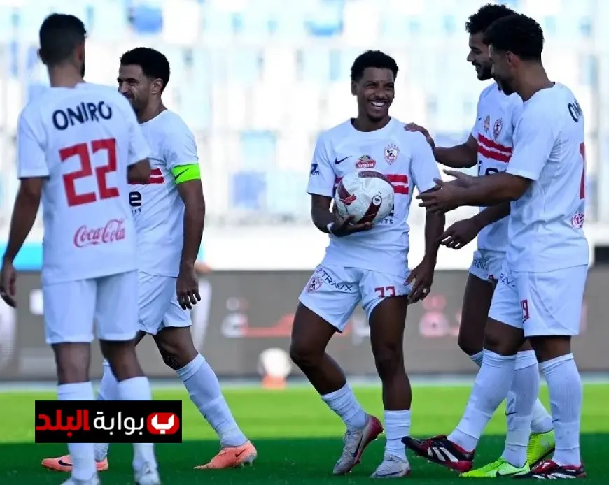الزمالك يتفوق على ديكيداها الصومالي بهدفين ويحرز الهدف الثاني بواسطة خوان بيزيرا