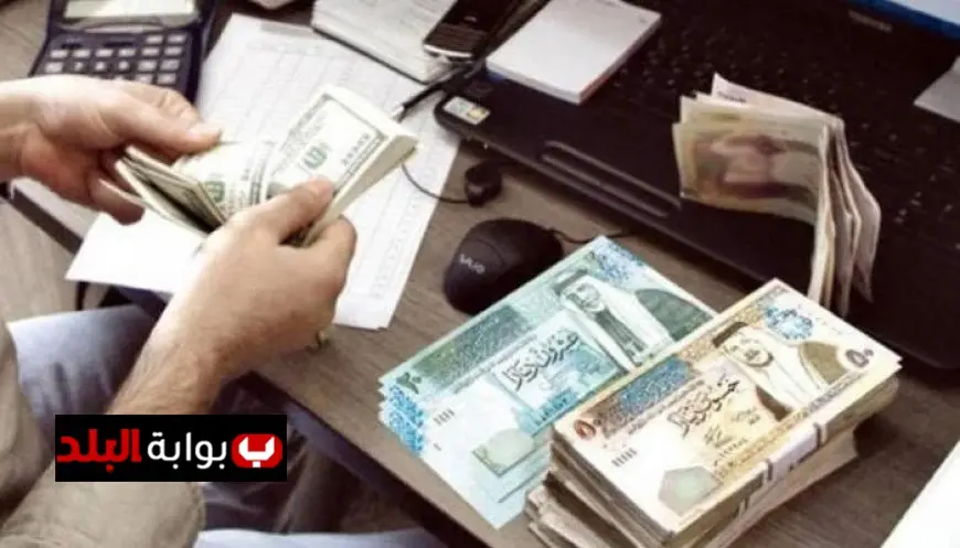 أسعار الريال السعودي مقابل الجنيه المصري اليوم الأحد 19 أكتوبر 2025