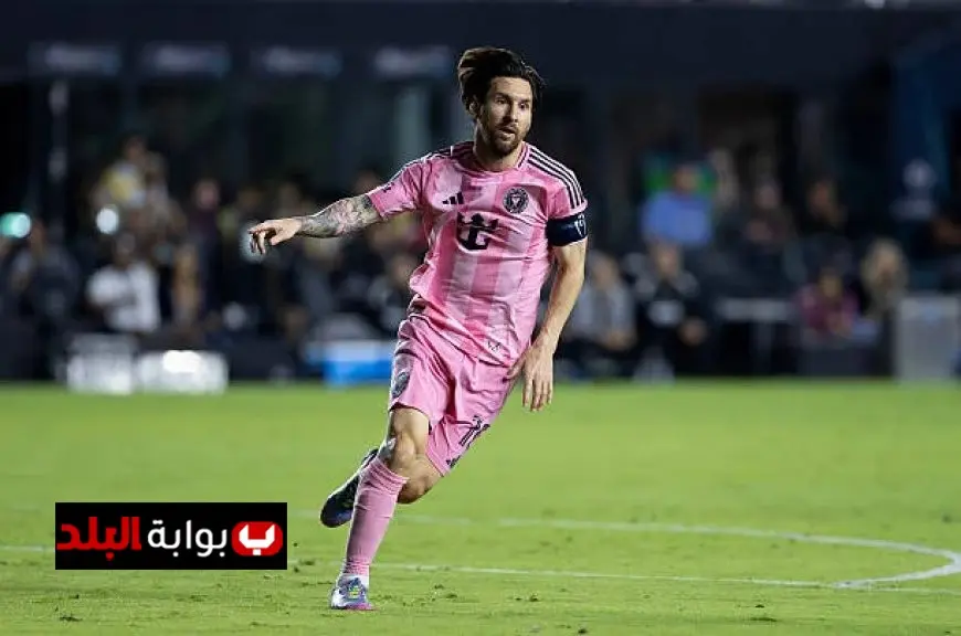 ميسي يجدد التحدي وينتزع الحذاء الذهبي الأمريكي في موسم رائع وجديد