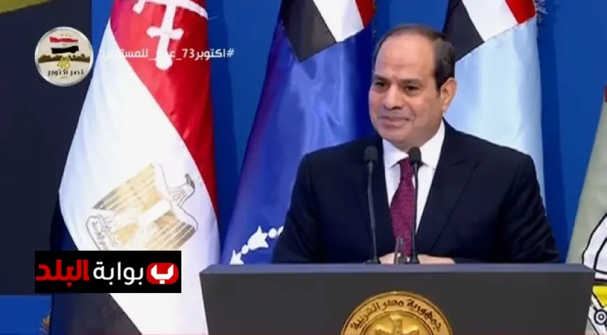 الرئيس السيسي يؤكد اجتياز مصر العديد من التحديات بنجاح خلال السنوات الأخيرة بفضل الله