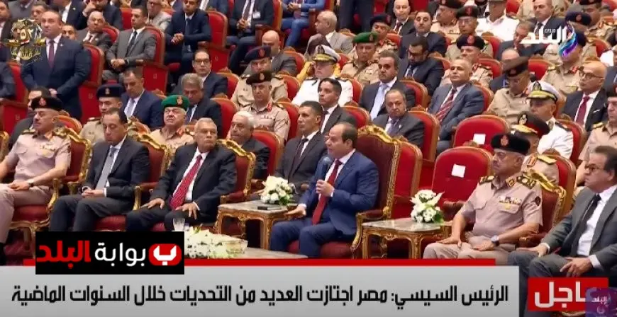الرئيس السيسي يكشف تكلفة الحرب على الإرهاب خلال العقد الماضي 100 مليار جنيه