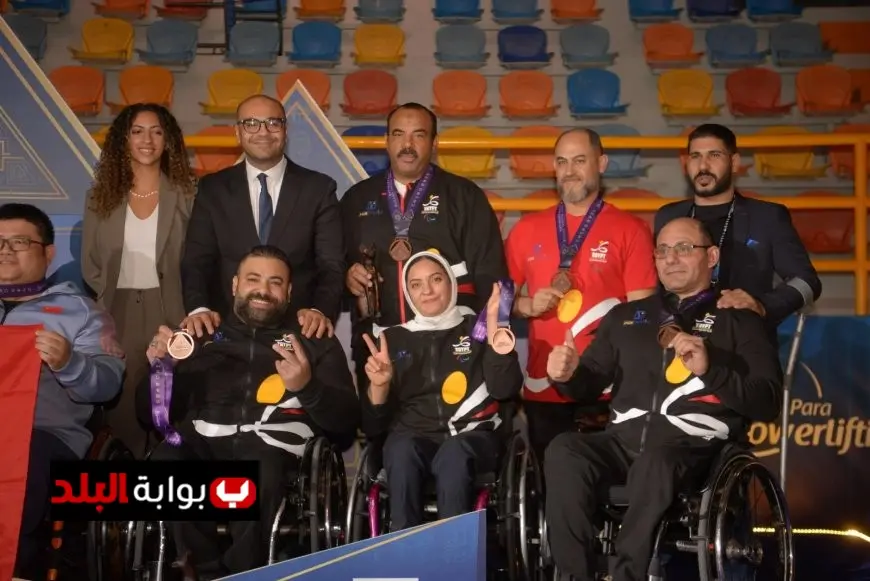 مصر تتألق في بطولة العالم لرفع الأثقال البارالمبي وتحقق المركز الثالث في جدول الميداليات للكبار