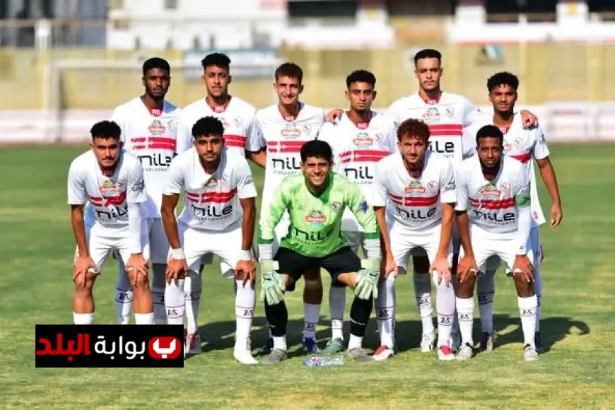الزمالك يحقق انتصاراً مثيراً على وادي دجلة في دوري الدرجة الثانية