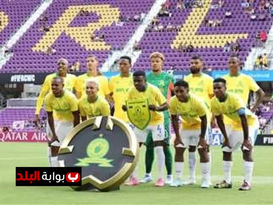 صن داونز يحقق فوزاً ساحقاً على ريمو ستارز بخمسة أهداف ويقترب من التأهل إلى مرحلة المجموعات بدوري الأبطال