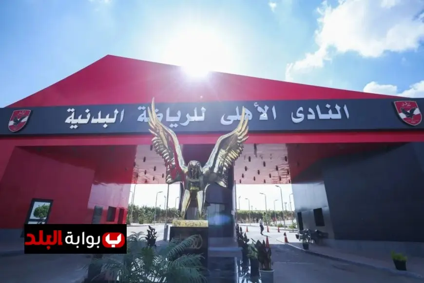 سعد شلبي يكشف عن استعدادات انتخابات الأهلي ويضع الخطط الرائدة للمرحلة المقبلة
