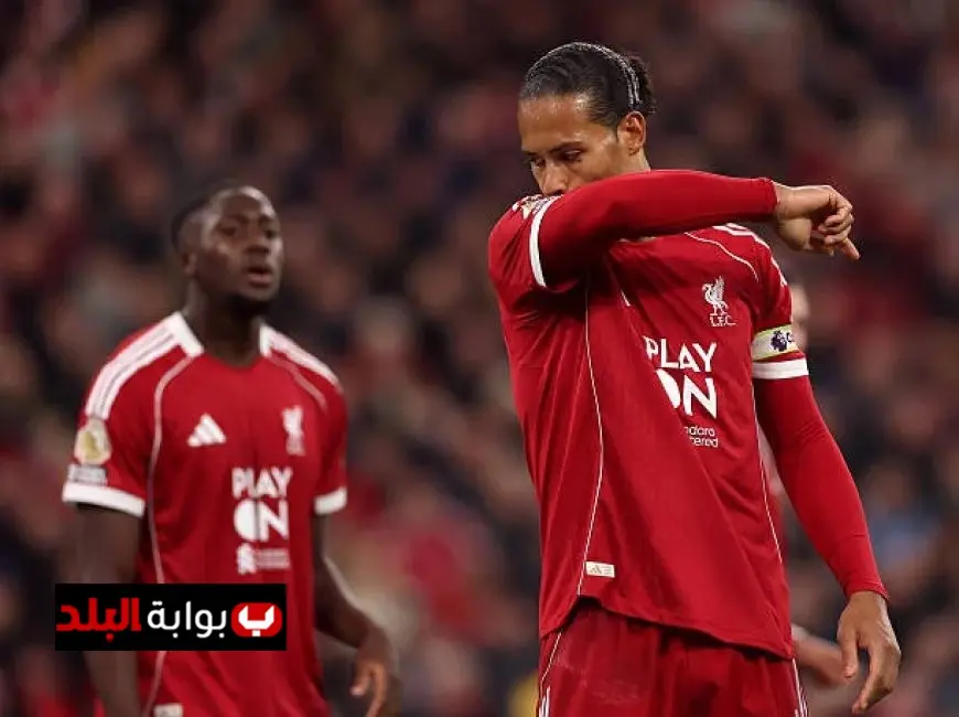 ليفربول يحقق رقمًا سلبيًا تاريخيًا للمرة الأولى منذ 11 عامًا