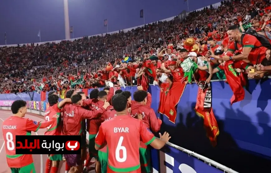 المغرب يحقق إنجازًا تاريخيًا ويتوج بلقب كأس العالم للشباب بعد الفوز على الأرجنتين