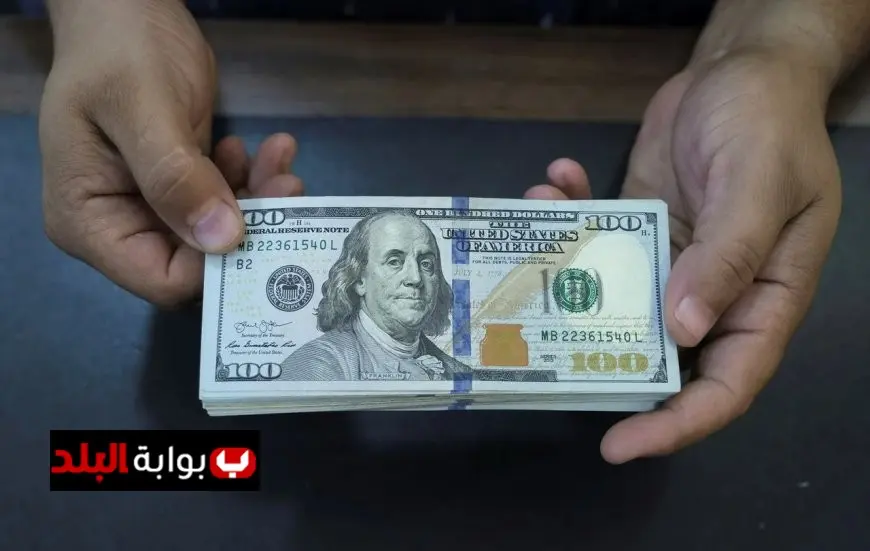 سعر الدولار أمام الجنيه اليوم الإثنين 20 أكتوبر 2025 في البنوك المصرية