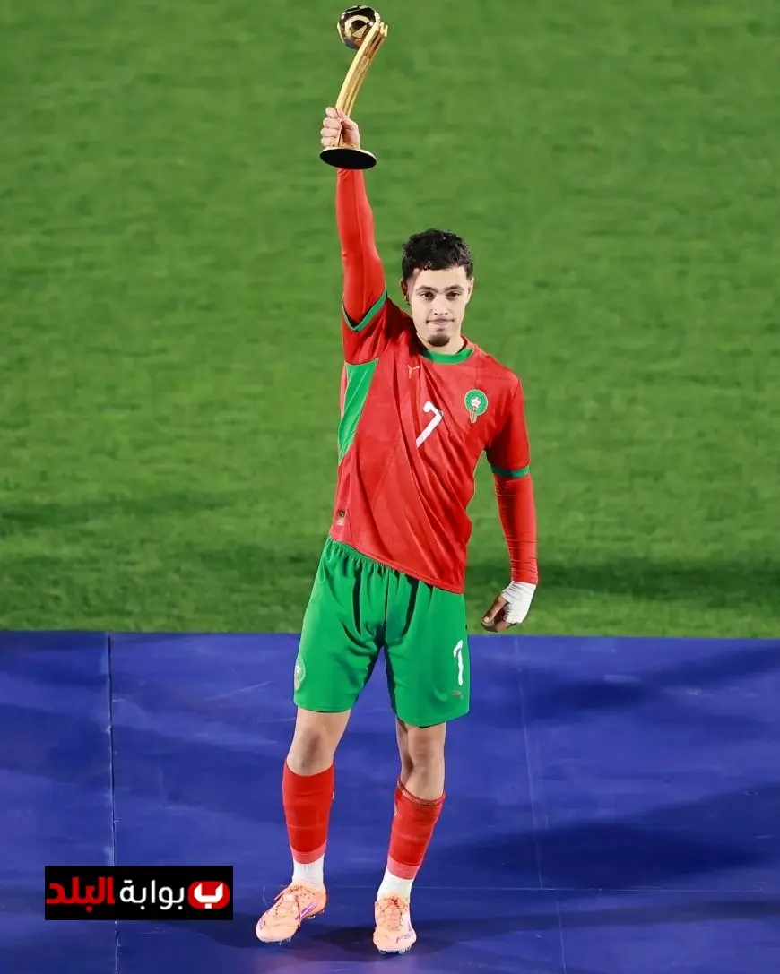 لاعبو المغرب يحققون جوائز الأفضل في بطولة كأس العالم للشباب 2023