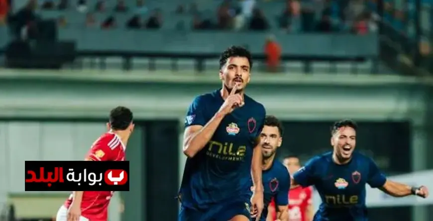 حسام عبد المجيد على أعتاب الانتقال للأهلي كشفتها شوبير