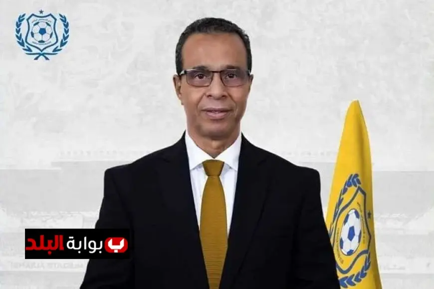 إحالة مجلس إدارة نادي الإسماعيلي للنيابة العامة أبرز الأسباب والتفاصيل الكاملة