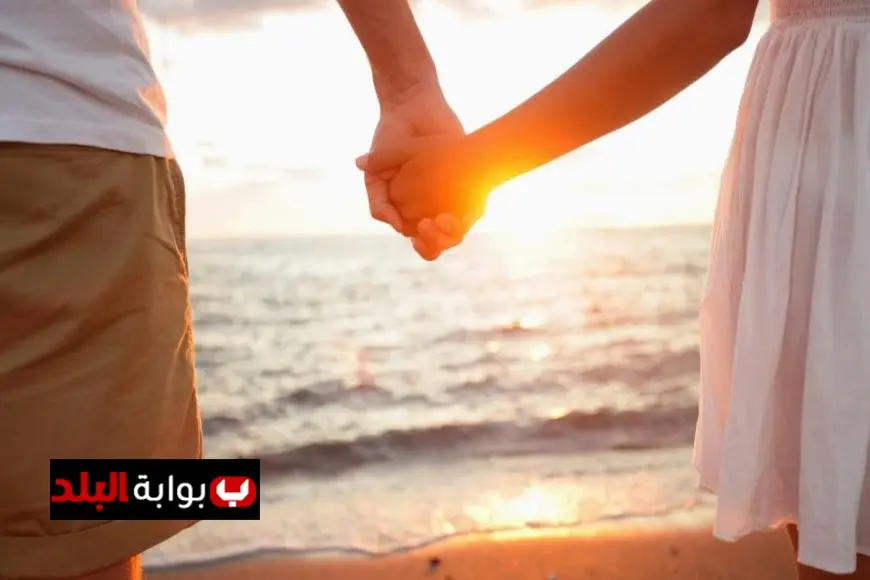 كيفية اختيار شريك الحياة المثالي دون الاعتماد على المظاهر