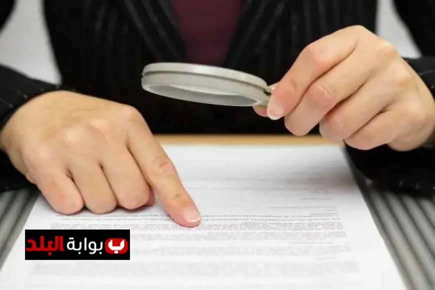 عقوبة التزوير في الوثائق الرسمية والعرفية تصل إلى 10 سنوات سجن