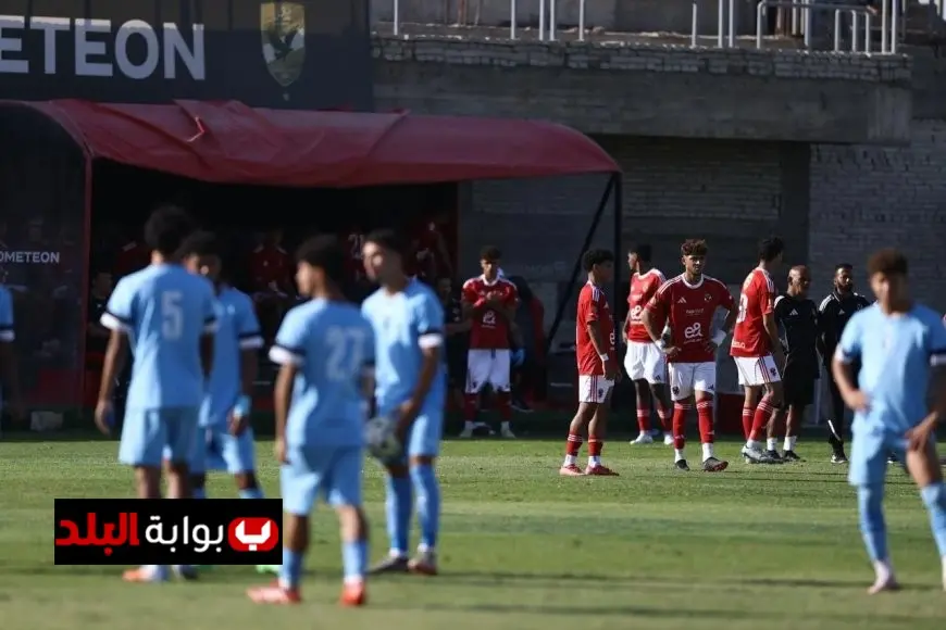 بيراميدز يكشف تفاصيل مثيرة عن أزمة مباراة الأهلي 2007